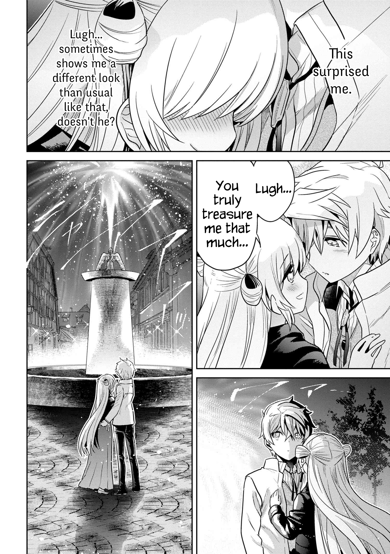 Sekai Saikyou no Assassin, isekai kizoku ni tensei suru Chapter 26 24